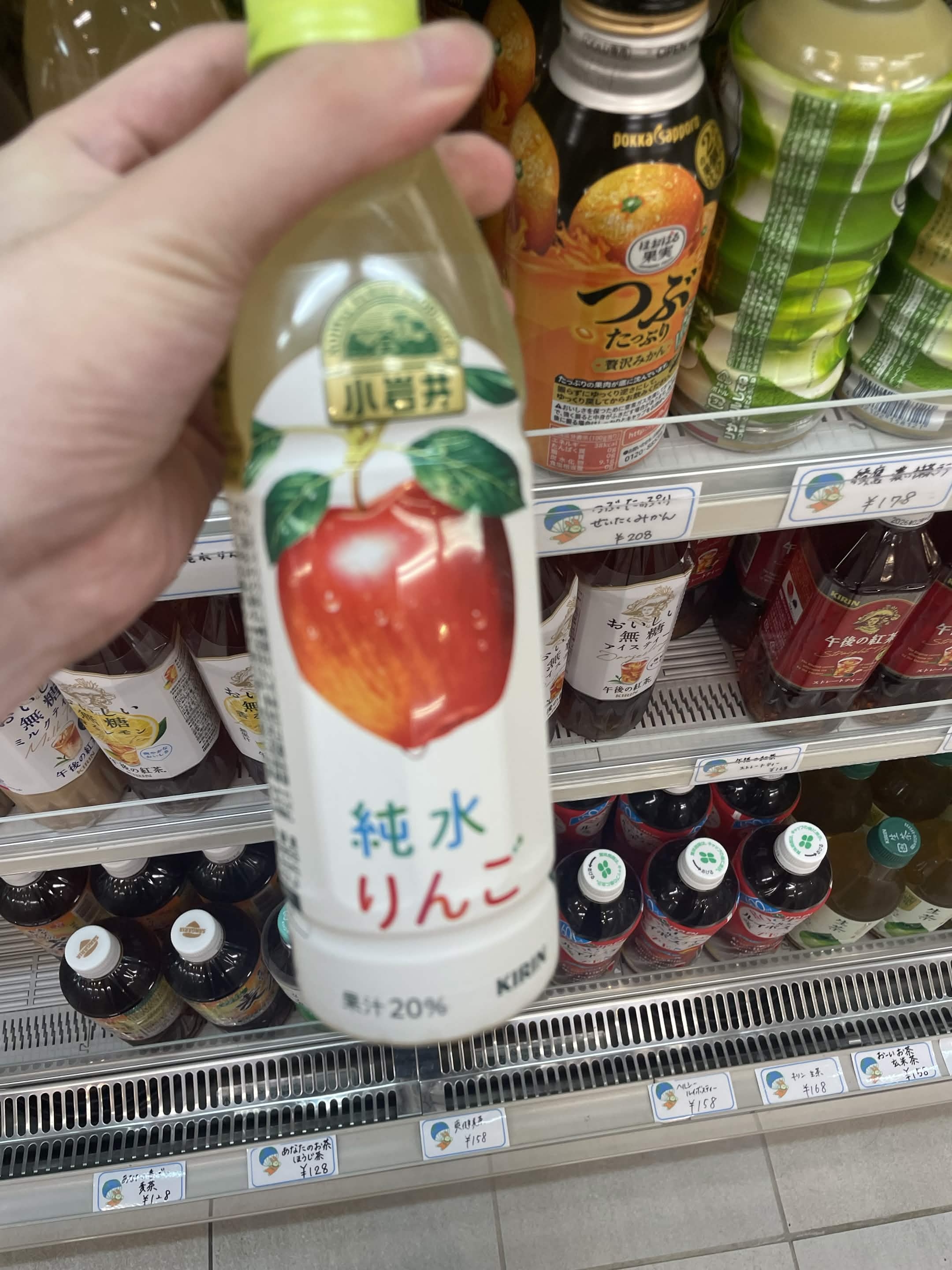 百兎の画像